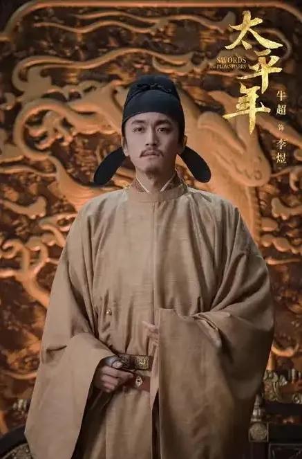 看了太平年，让我好奇的是南唐和吴越可以跟南汉一样合为一体吧。因为南唐后主李煜是