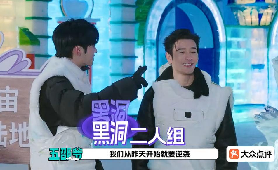 黄晓明还是有格局，这一期的三面间谍当的还是相当成功的，他应该是发现了邵子恒因为不