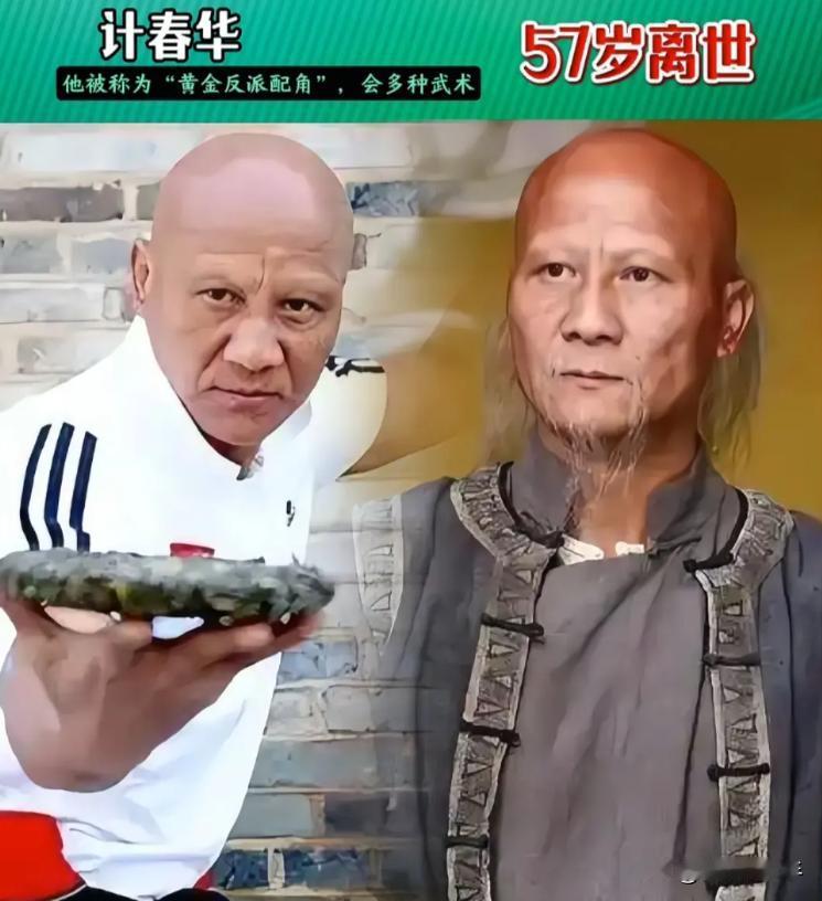 翻看这些老演员照片，心里头还怪不是滋味的，以前经常在电视上见到他们的武打片，不知