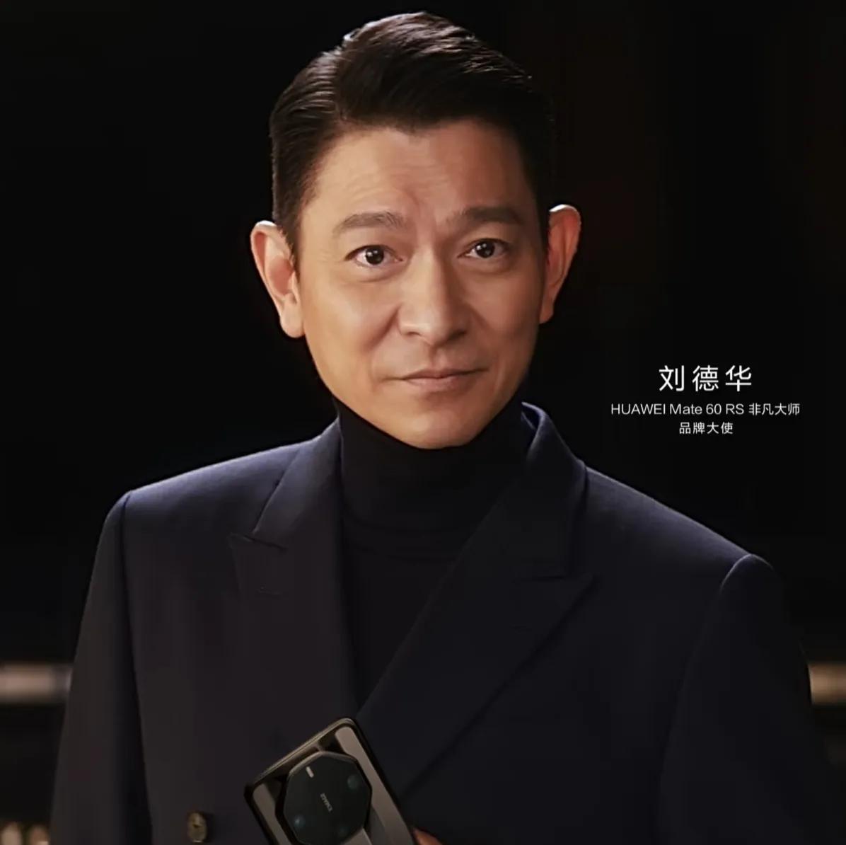 华为成中国高收入人群首选手机品牌，苹果竟沦为“隐形贫困”标签？中国高收入人群
