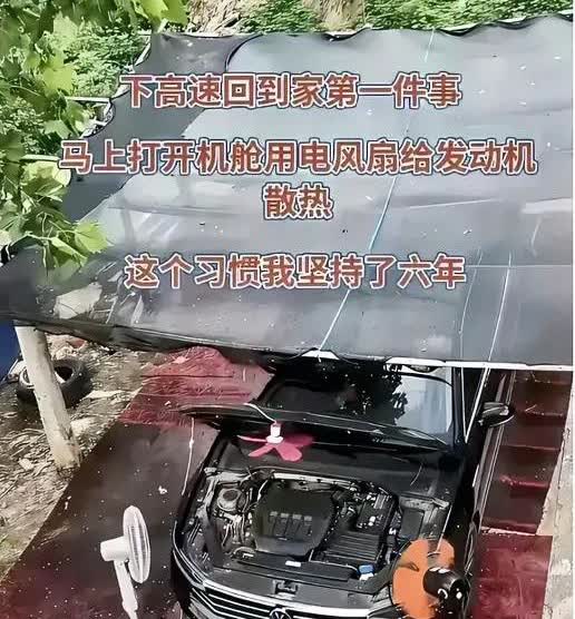 本人小白！想问问老师傅们！车子真的需要这样保养吗？[？？？]