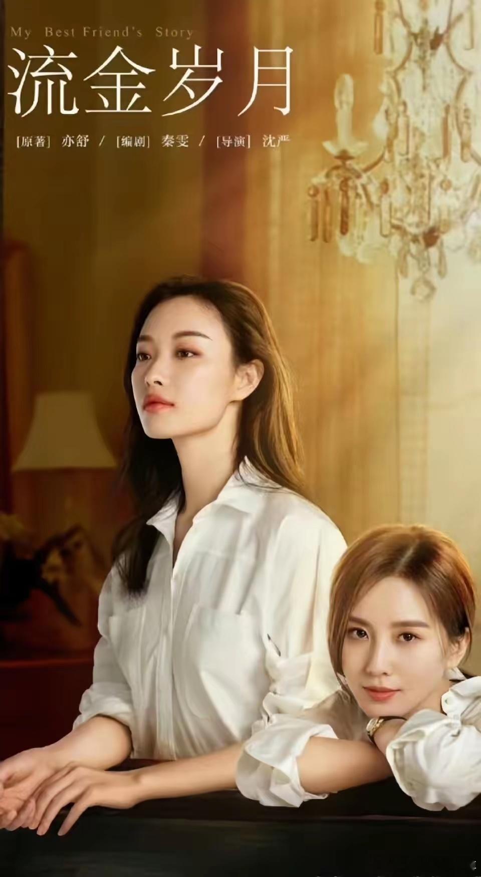 若不是古二再曝王家卫、秦雯录音，还真不知道，倪妮在娱圈地位这么厉害，王家卫都不敢