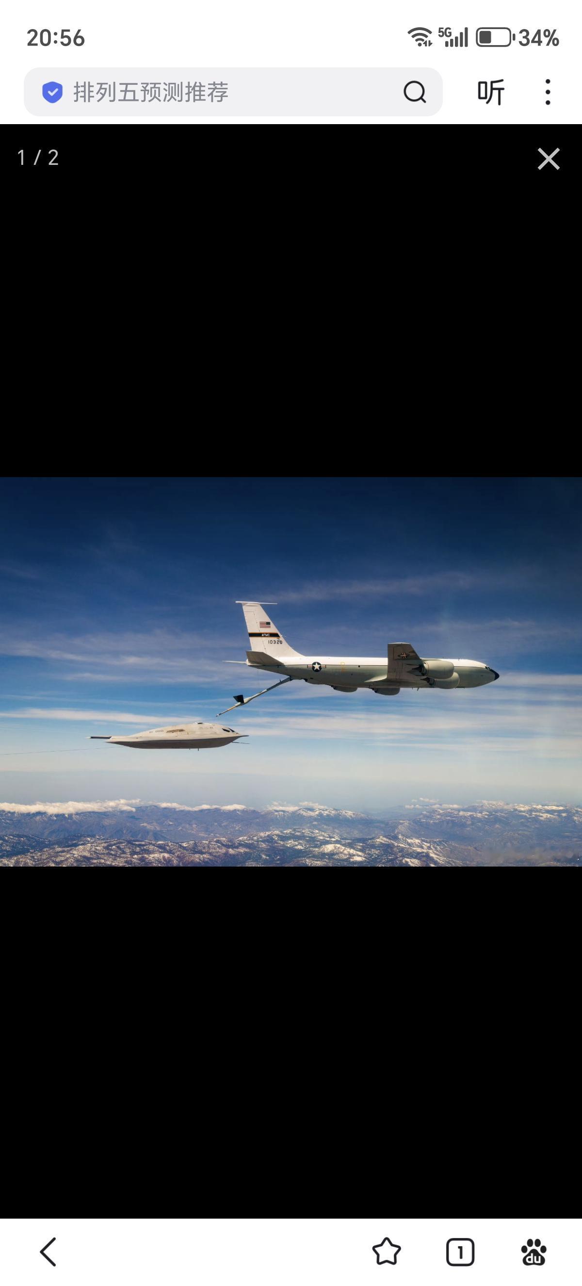 B-21公开图显示飞机拖了一根很长的线，远端貌似还有个小球，那么这根线是干什么用