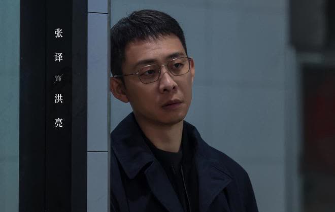 《以法之名》一个被窝里睡不出两种人，看剧中几对夫妻的结局 一、洪亮夫妻