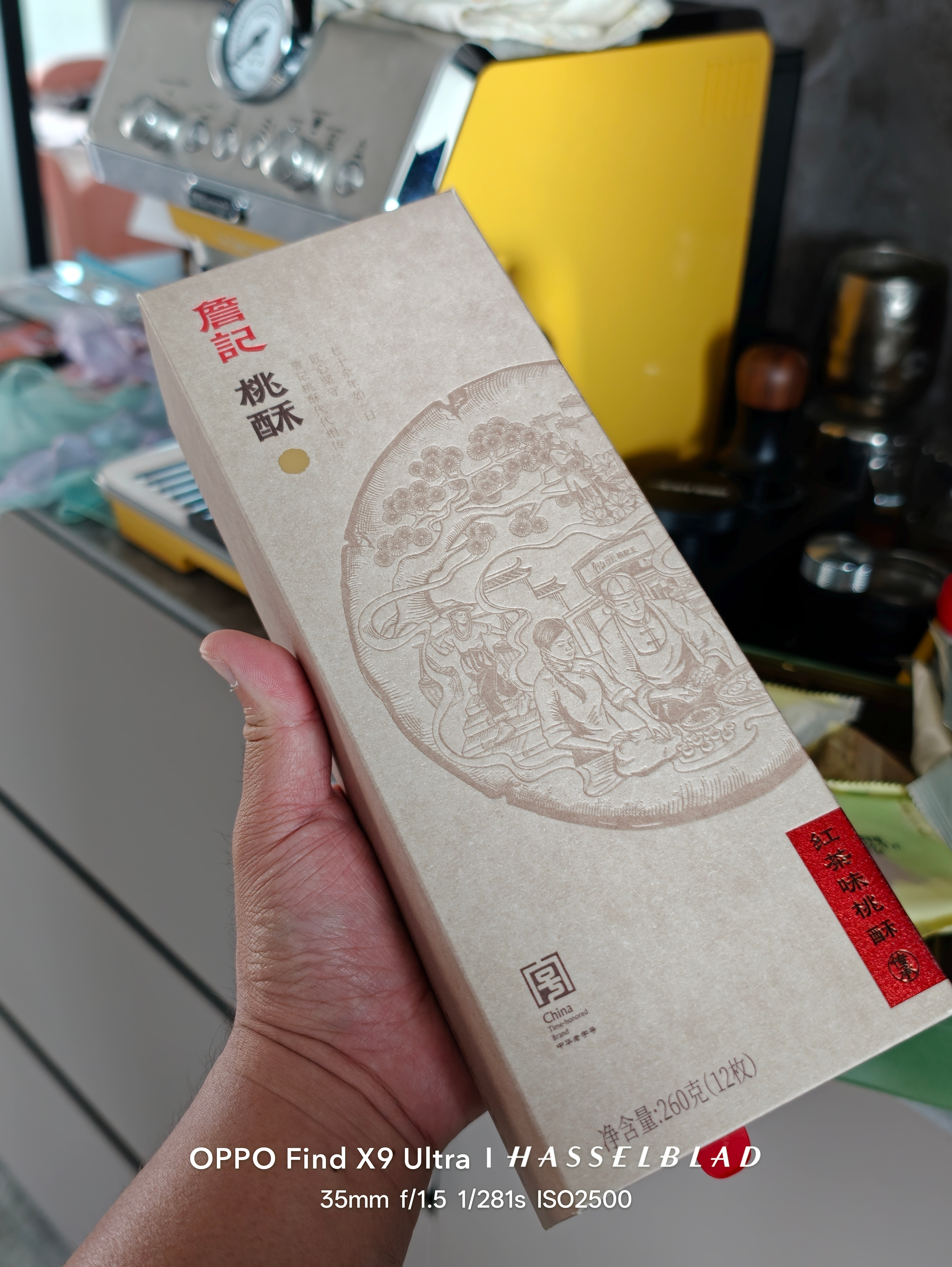 （重点在最后仨字）合肥詹记的桃酥巨好吃，没想到绿豆糕也不错，还有那顿特色老乡鸡齐