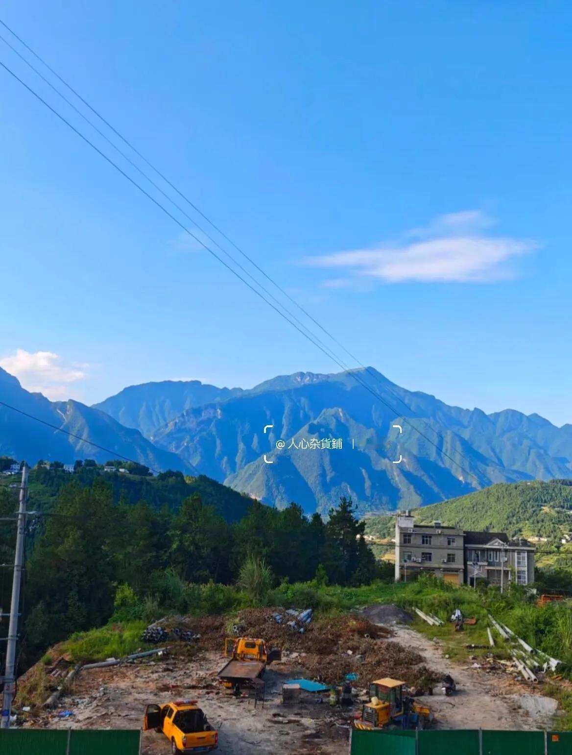 三年前办公室分了点公款，大家以为天衣无缝，三年后全被查了。唯独那个没参与的借调