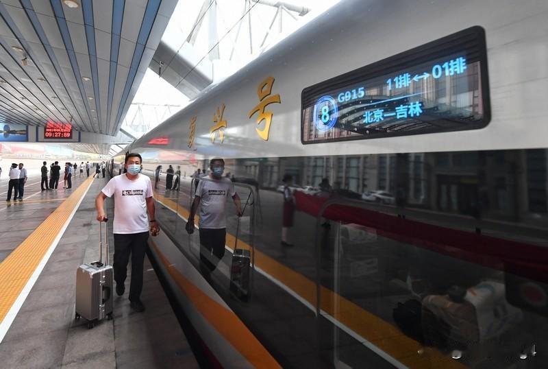 有人说现在G字头高铁号段比较稀缺，而K，T，Z有较大富余，那么将G，D，C，S，