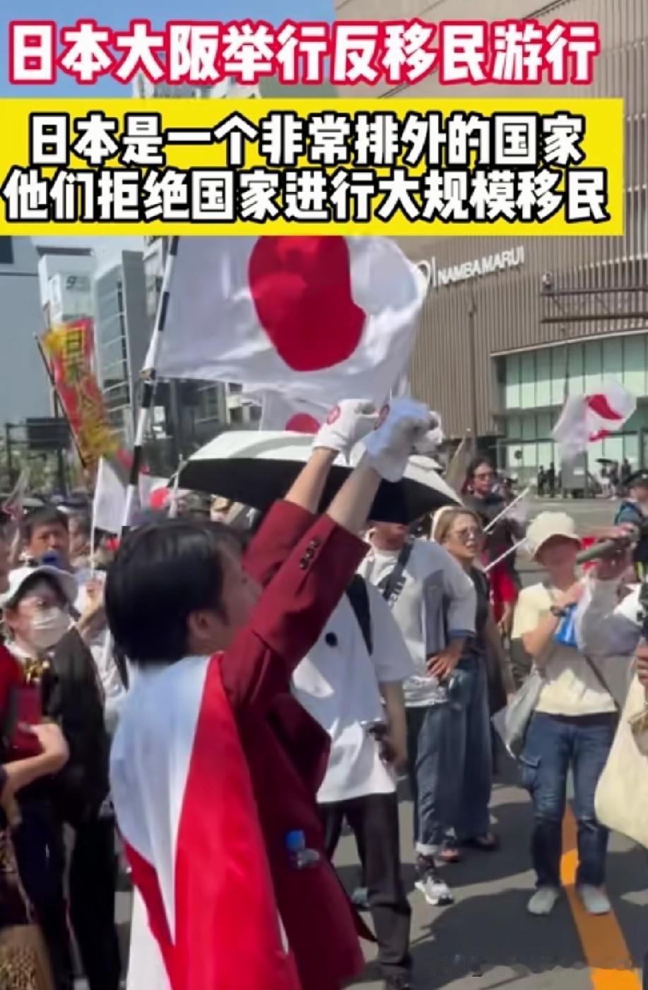 这规模怎么也得有50人，是场大游行
