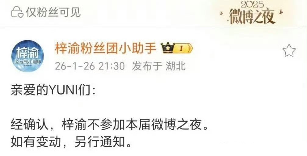 笑死了哈哈哈哈哈