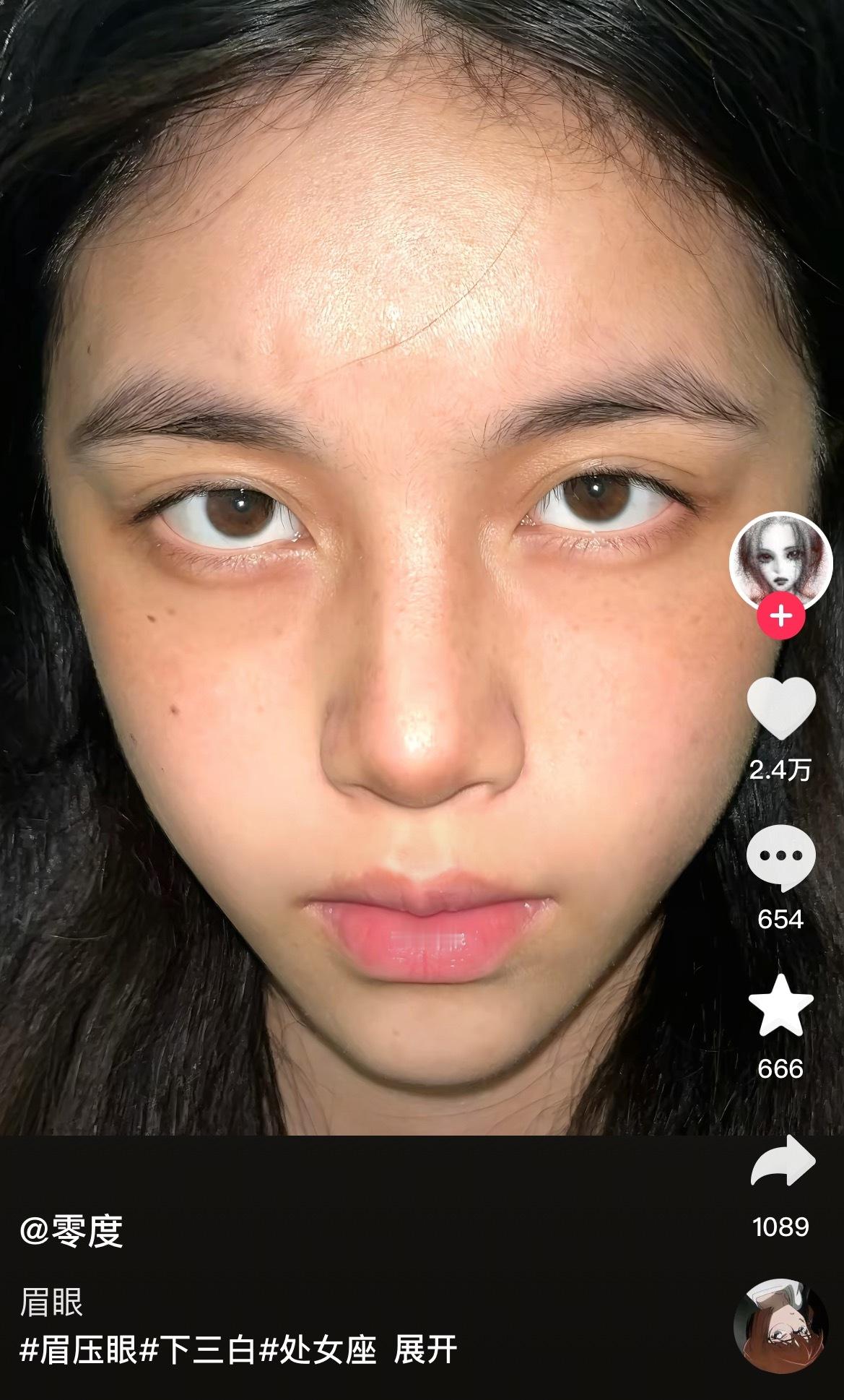 好标致的素颜眉毛是眉毛眼睛是眼睛的….（这样标致素颜一般化完妆会有质的飞跃💥