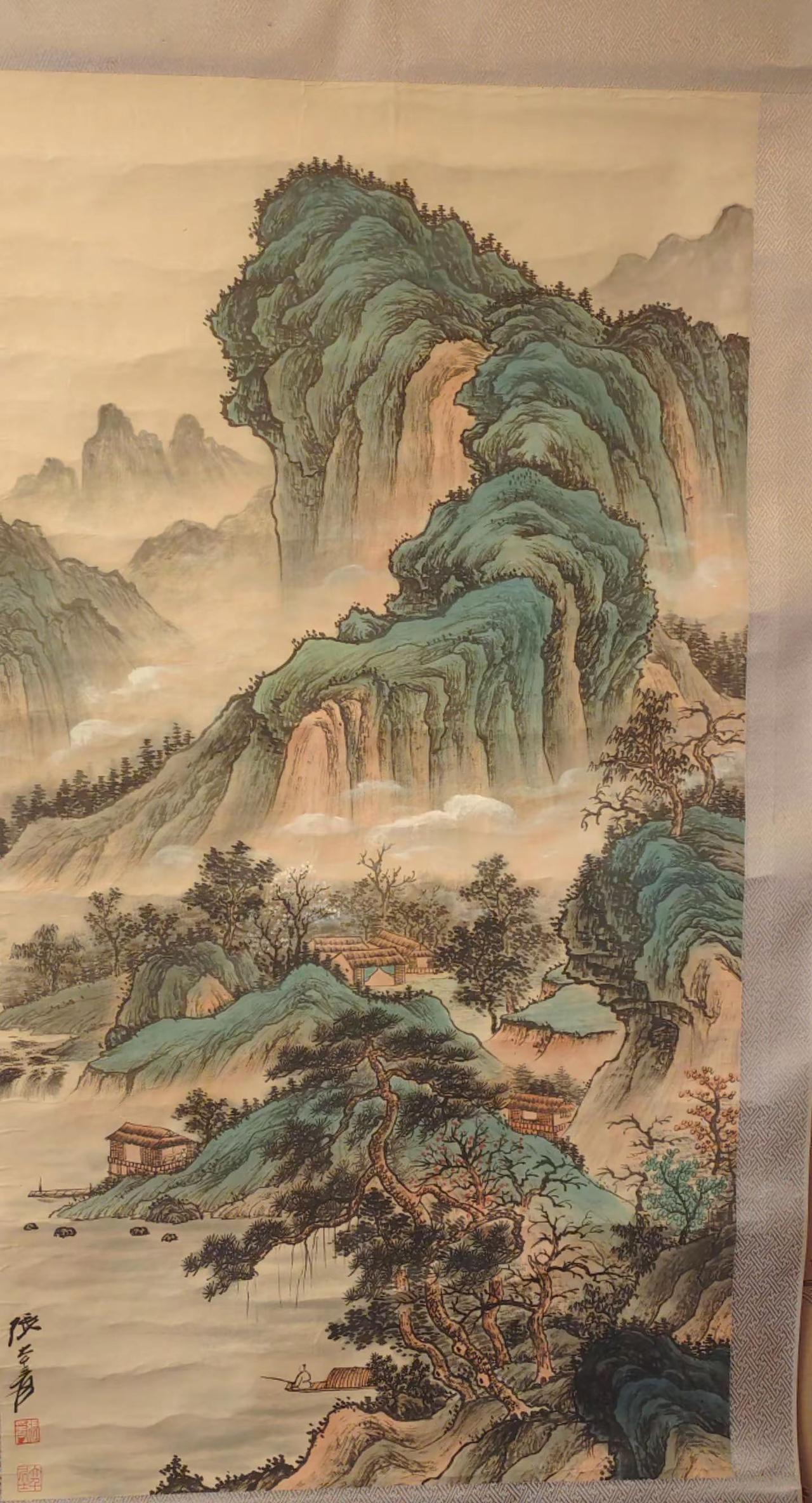 御隆阁艺术中心旧藏张大千青峰雲天图