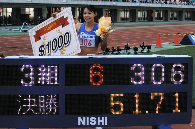 日本田径归化20岁秘鲁天才跑将今年首秀就超全国纪录亚运前四水准5月3日，在日