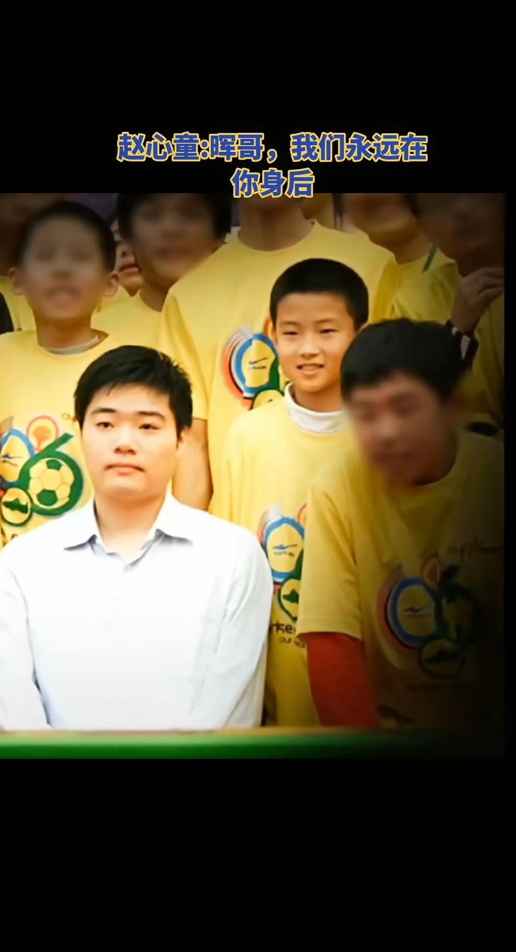 所以说，赵心童被大家喜欢并火起来是有理由的！在战胜丁俊晖闯入世锦赛八强之后，赵