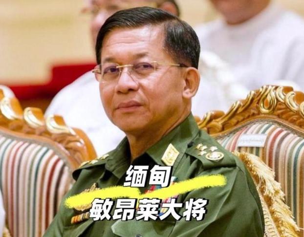 柬泰停火后，又一中国邻国突生巨变，领导人就此下台，出口中国的稀土要转卖美国？ 