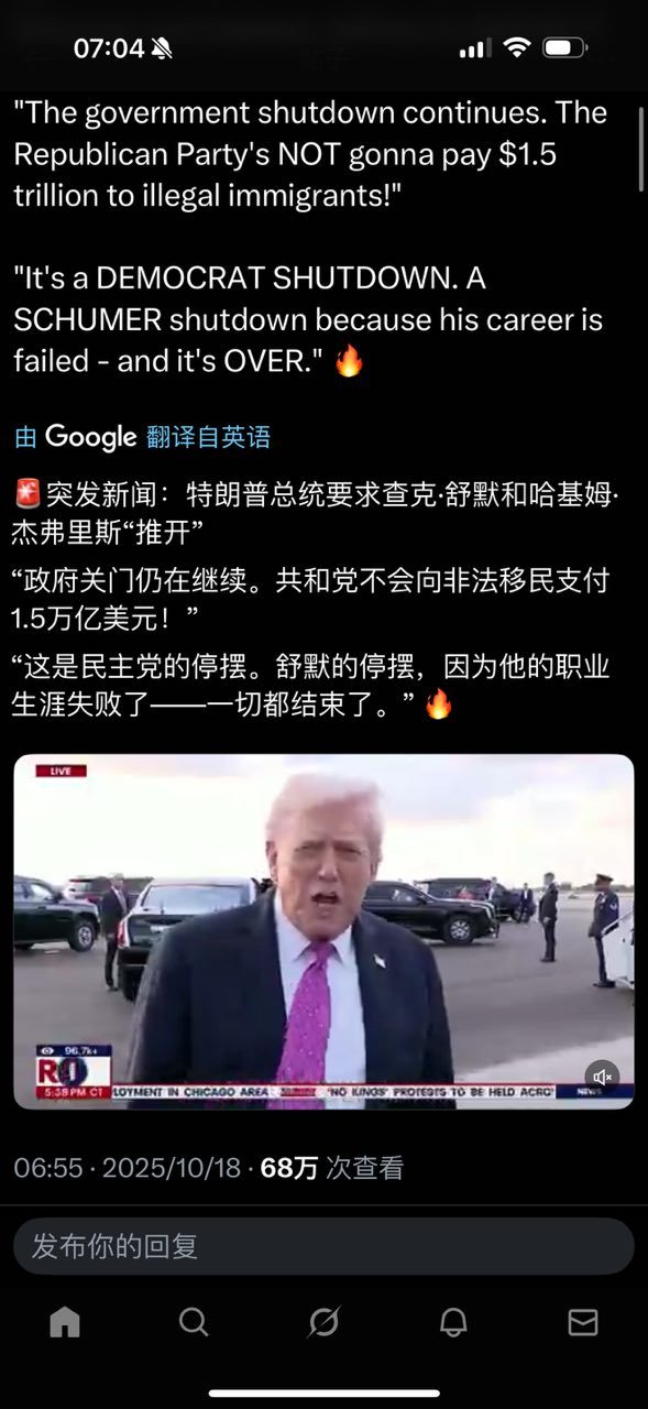 美国的政治就是唇枪舌剑，印度的政治就是暗流涌动。​​​