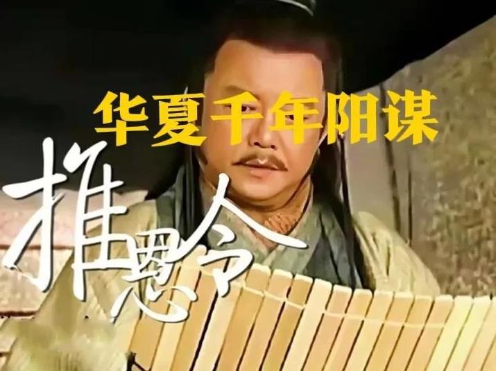 听一朋友讲他知道最狠心的报复——A男儿子刚出生就知道老婆出轨，儿子不是亲生的。但