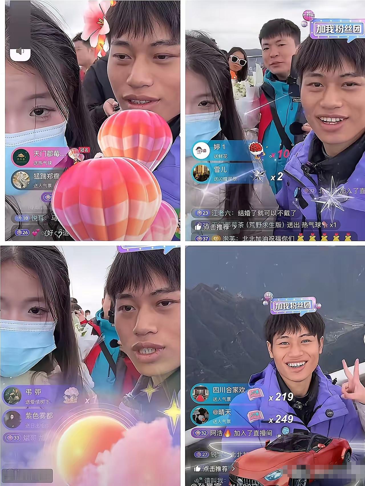 荒野求生的林北，在10天后也退赛了。直接打那些说他就是节目组内定的冠军的谣言。