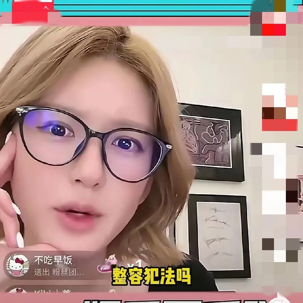 赵露思说她没整容，这话虽然没说错，但是她耍了个心眼，因为现在还有一种说法叫“