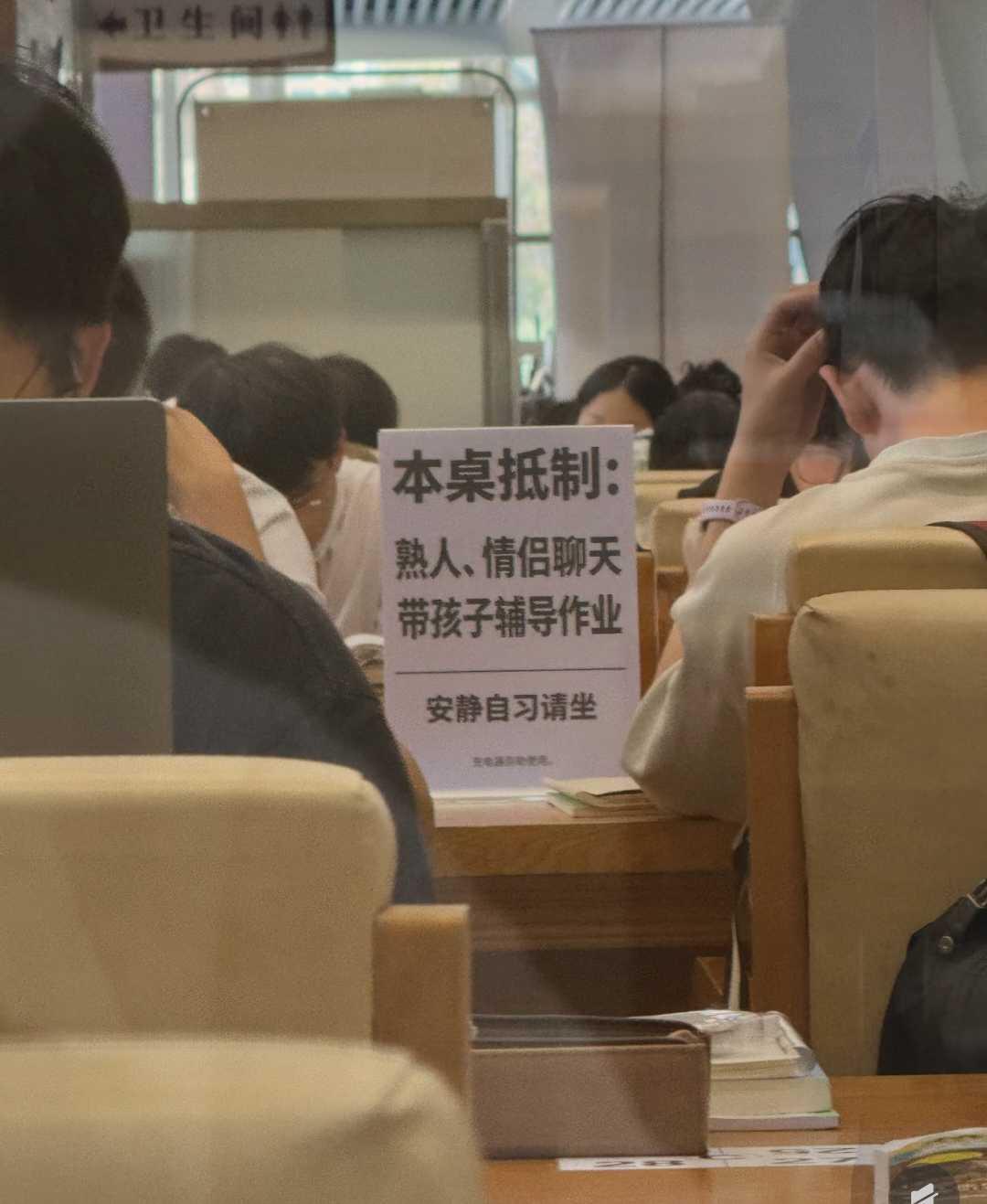 大学生的状态，有点疯