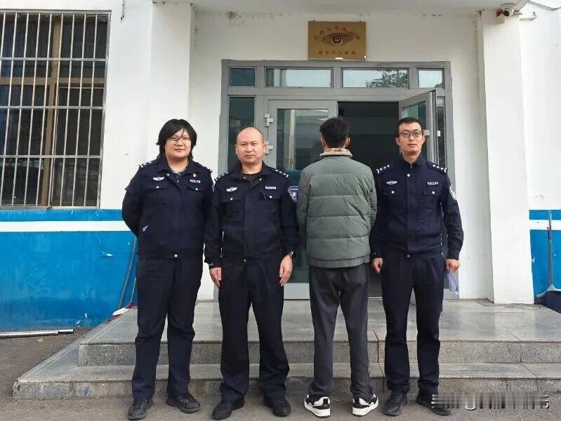 广西网逃犯马某龙被青海公安逮到！原来此人是一个大骗子！逃来逃去，终落法网！