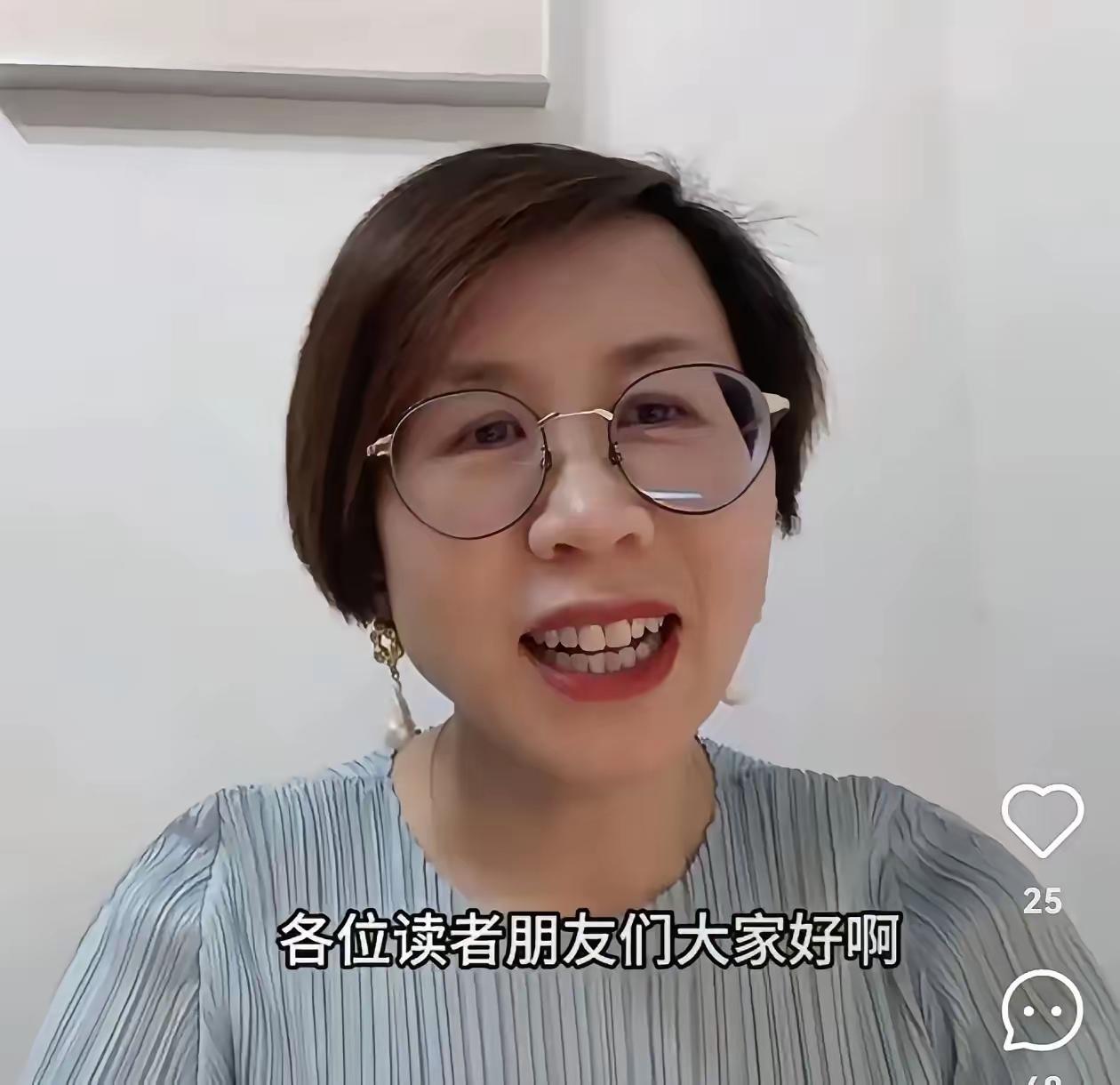 社会对赵宏这类人，真得重新审视审视了！看了她连线时的表现，简直让人无语。讨论问题