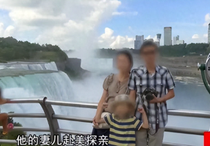 这个案子说起来挺让人警醒的，国家安全机关前几年公开的一起美国间谍案，牵扯到国防军