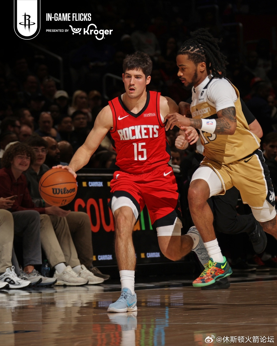 问题不大，拿下！火箭123-118战胜奇才双杀对手，火箭拿到赛季第38胜！！！！