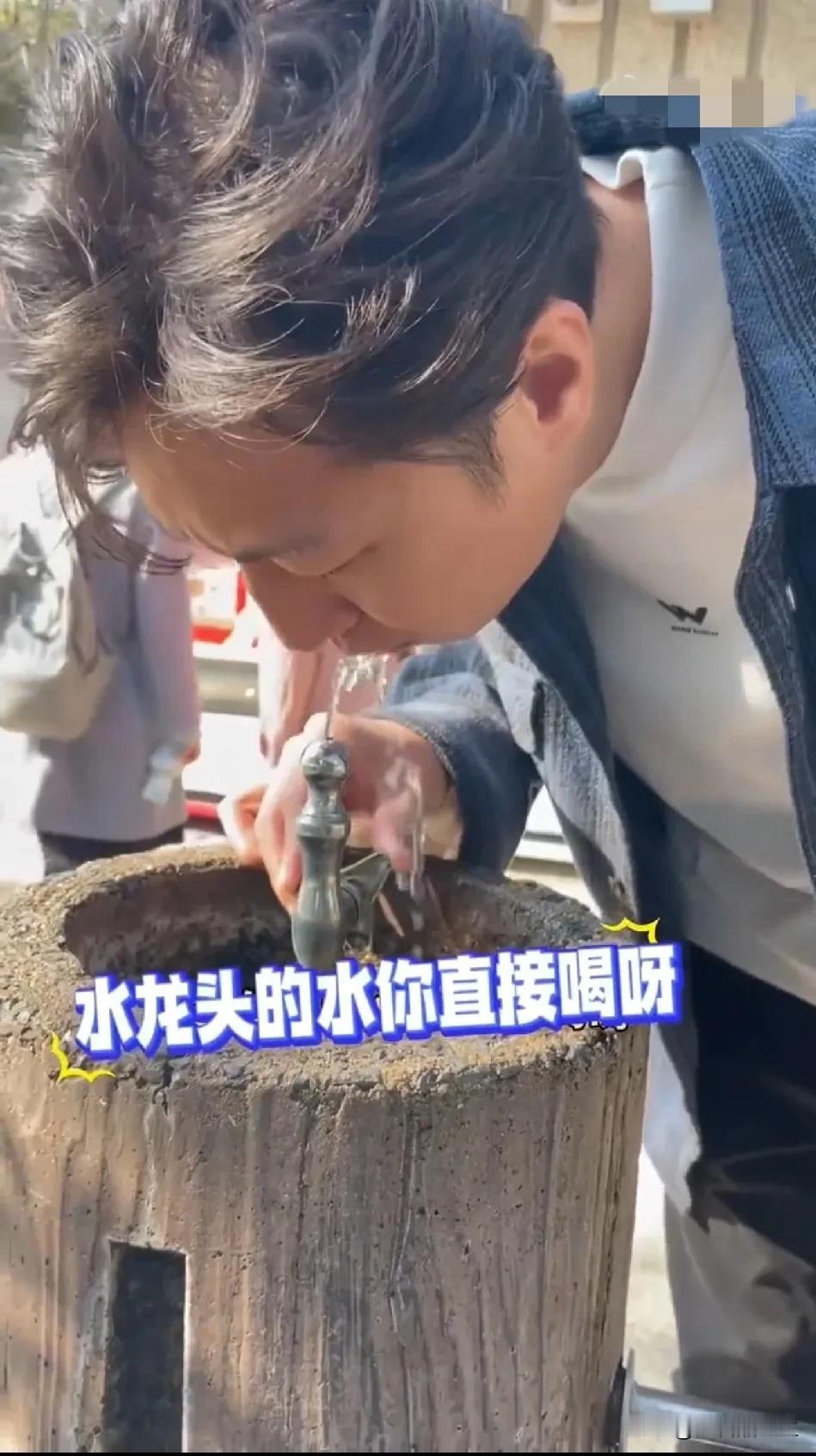 这也在日本生活的男子科普起日本的水可以直接饮用了，不止可以直接饮用，做饭也可以直