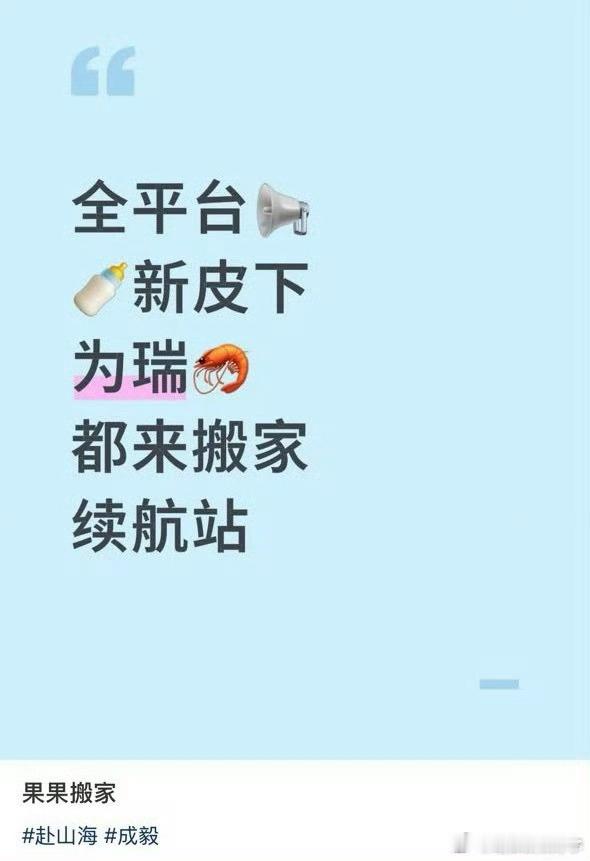 内娱除了ie还会有谁会提供乐子给我们啊？[笑着哭]​​​