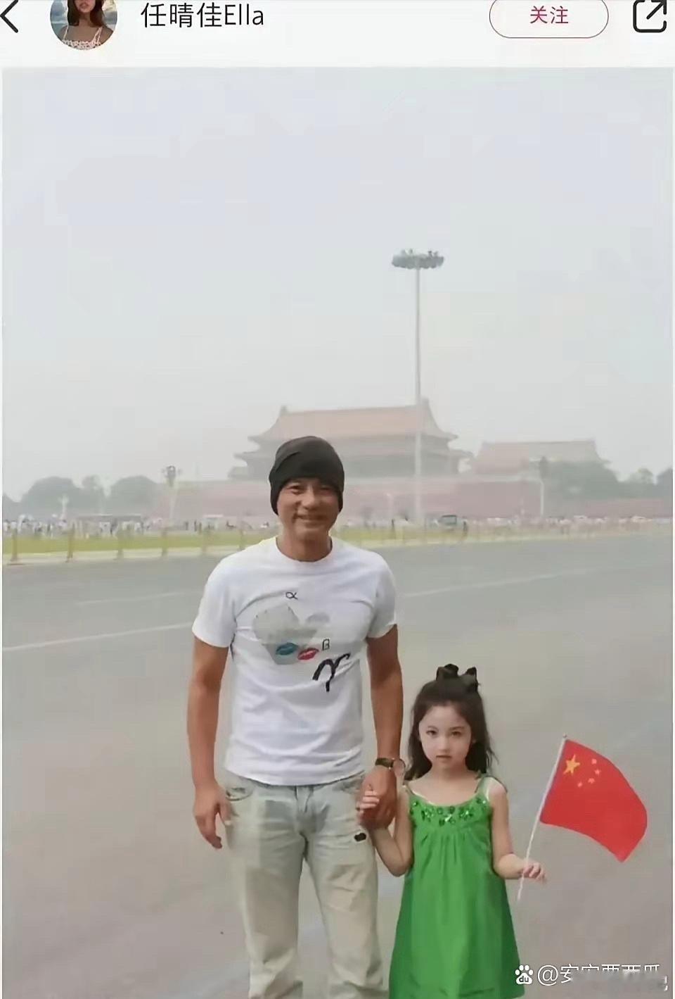 不得不说，相隔14年，已经变大爷了​​​