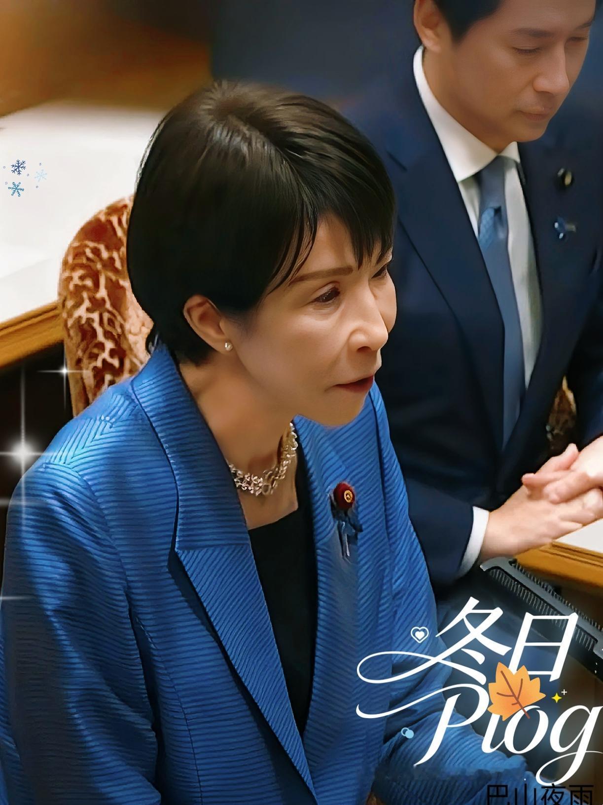 终于还是绷不住了！高市早苗回应中日关系！在11月26日举行的日本党首辩论会