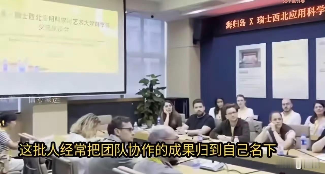 近期，深圳科技园曝出的职场争议，让不少科技企业的外籍人才引进现状引发热议，也被网