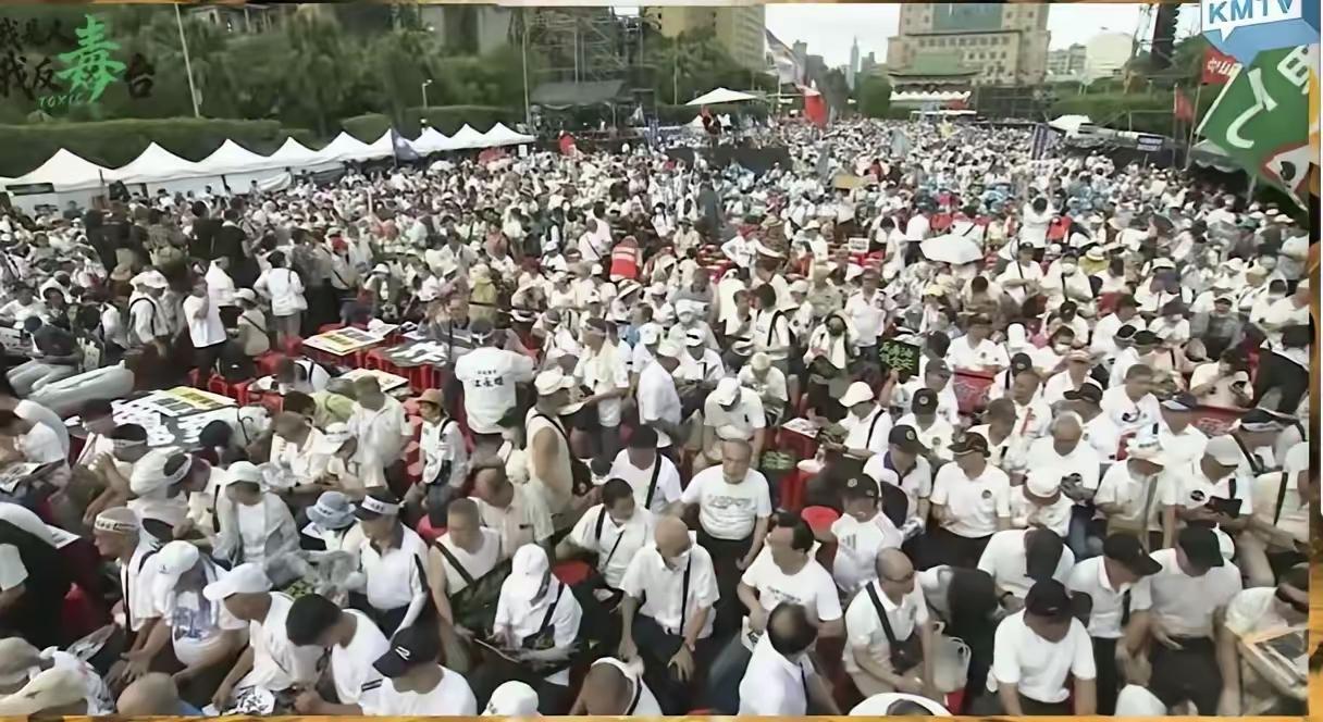 ″725″凯道集会取得了预期效果？7月25日台北凯道“我是人、