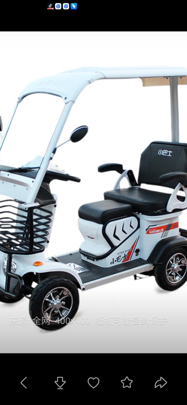 老头乐不是没名分，是等一个说法。三轮能上路，四轮却卡在门口，这事儿怪谁？十年