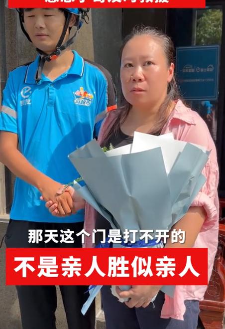 “太惊险了！”长沙女子在冷库死里逃生，完全是多个巧合构成不幸中的万幸，事后她对外