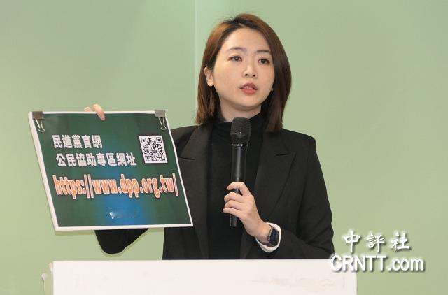 郑丽文对“台独”启动“战斗模式”，引爆国民党“狮群革命”，就职前轻松两句话就让赖