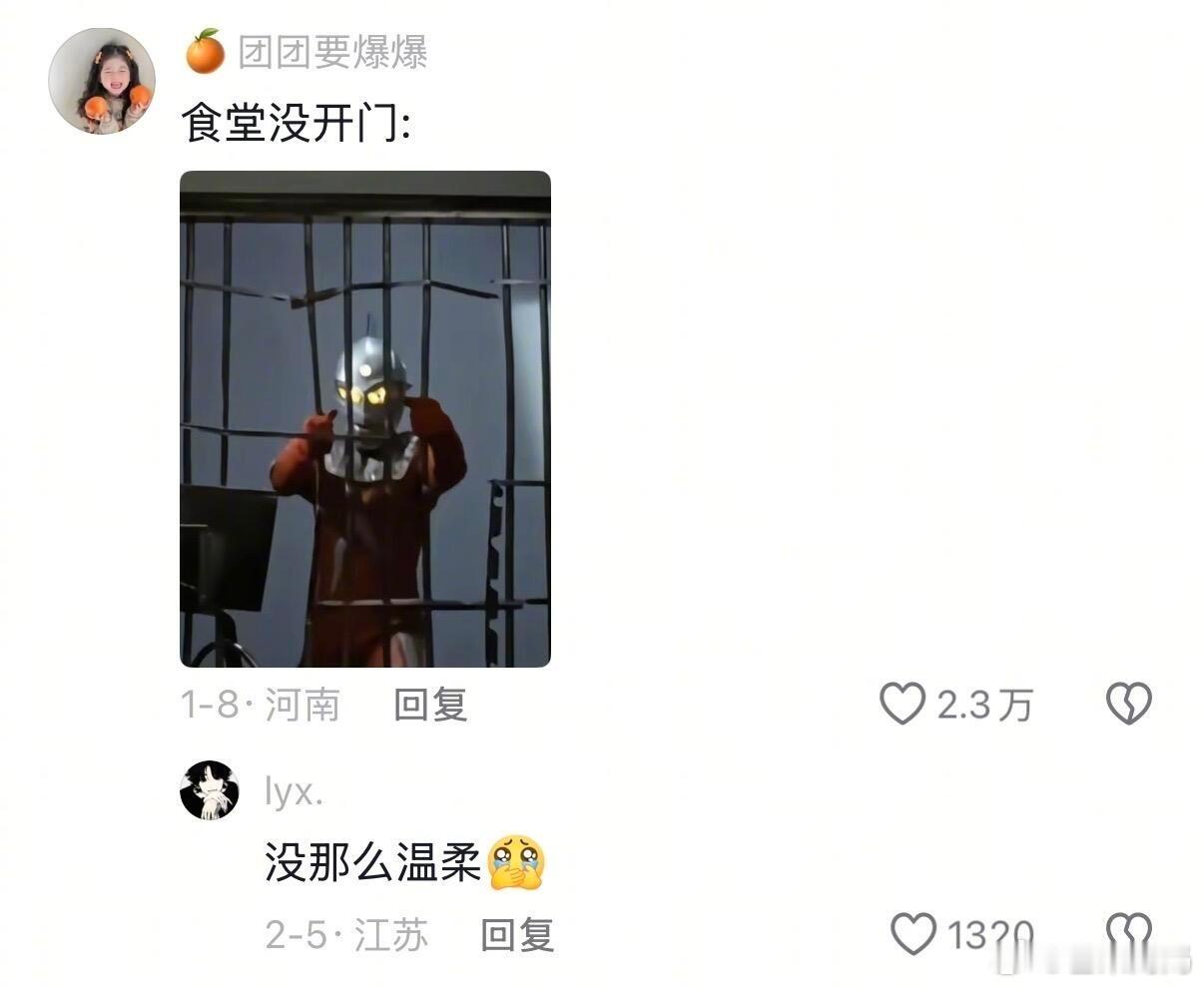 原来不爱真的可以视而不见