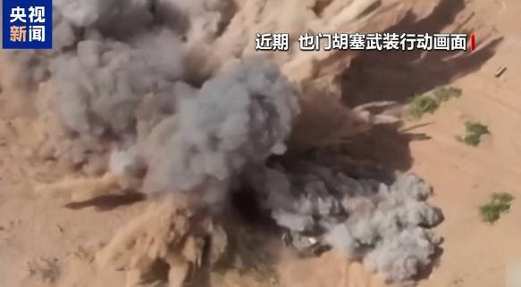 胡塞武装这下麻烦大了！刚冲出大山闯进平原，就被也门军队的无人机死死盯上，一枚炸弹