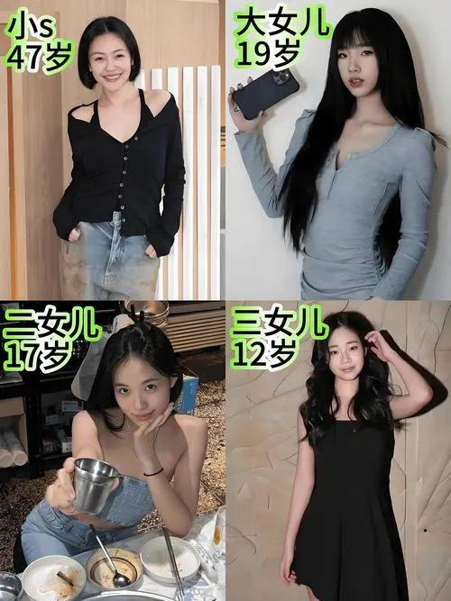 小S的两个女儿合体登上《ELLE》封面，不管是个人表现、背后的家庭影响，还是引发