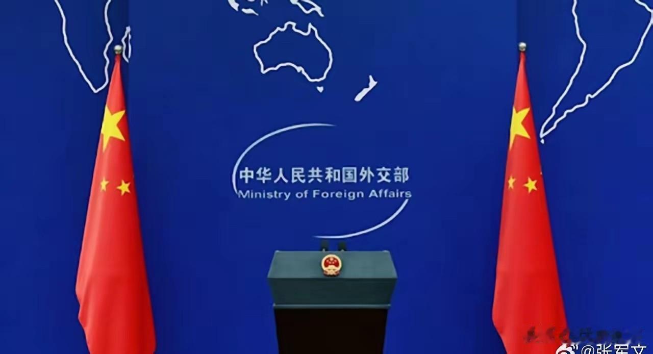 外交部这则声明最解气的地方，不是骂得凶，而是逻辑闭环做得太漂亮。14个国家这