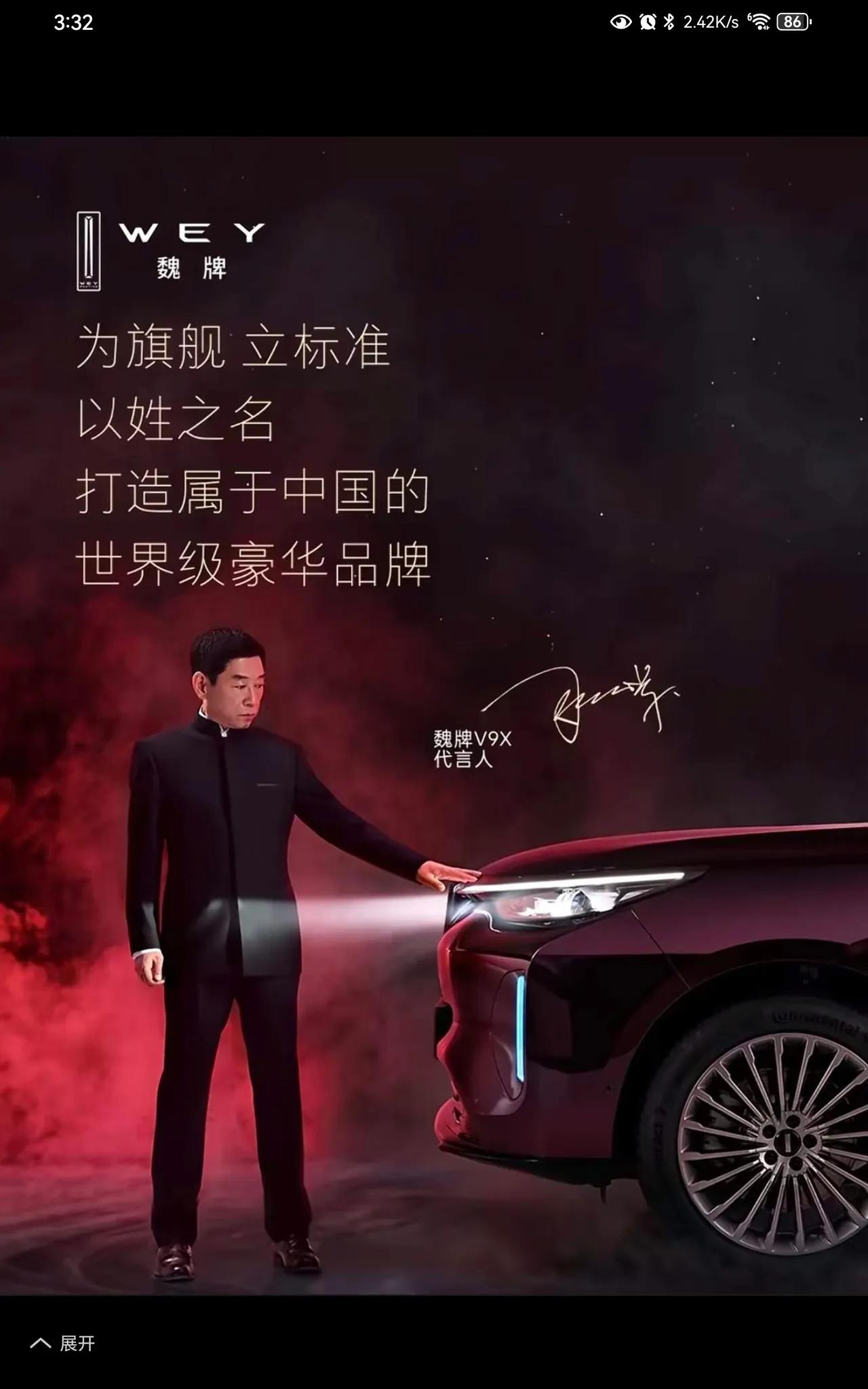 又接到三个投诉，我只能选择继续公开透明及时发布，让大家评评理，请问两个问题！