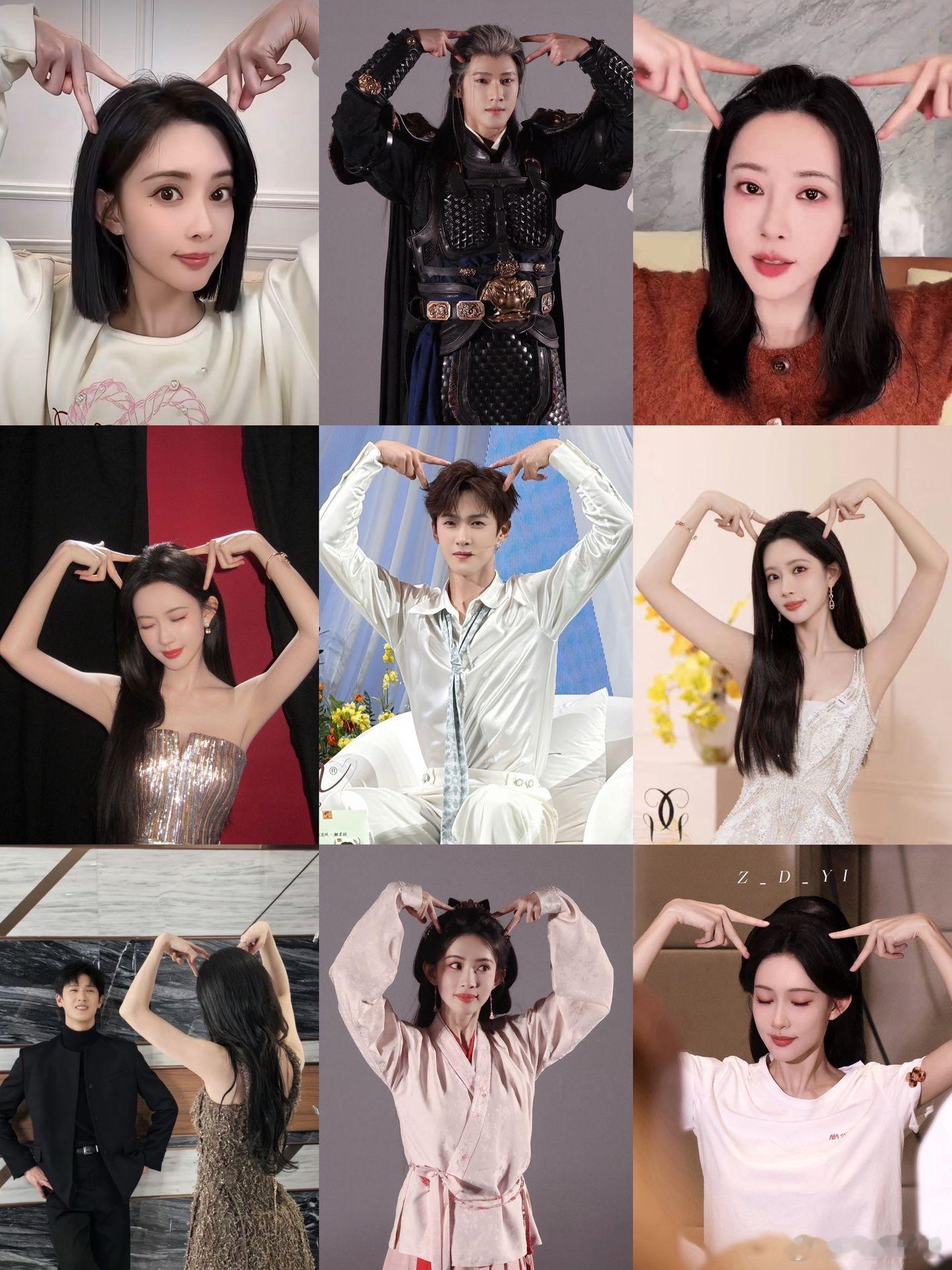 昀牵孟绕小猫耳朵。孟子义｜李昀锐