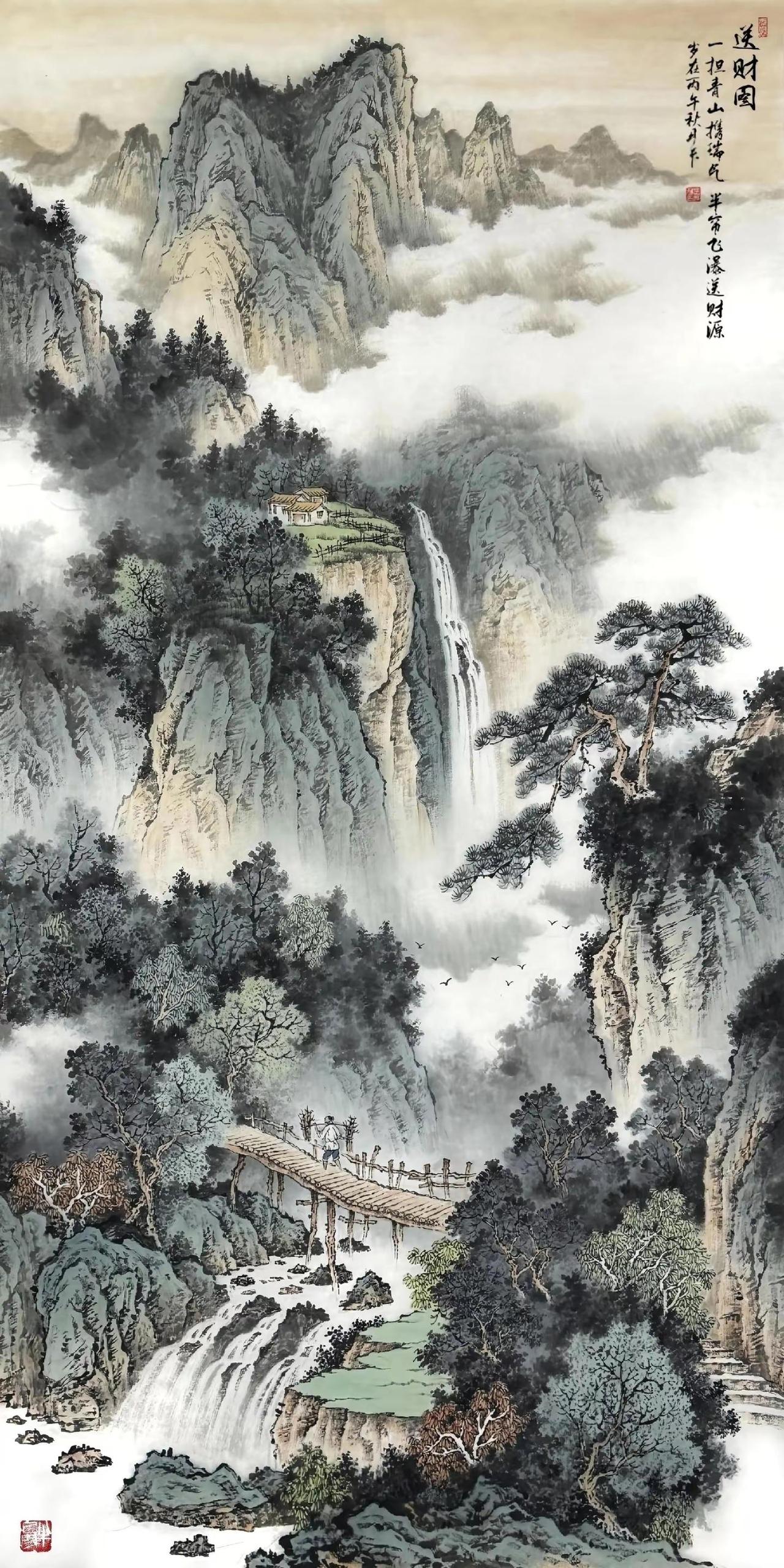 送财图。四尺山水创作者中心创作灵感山水写意国画山水