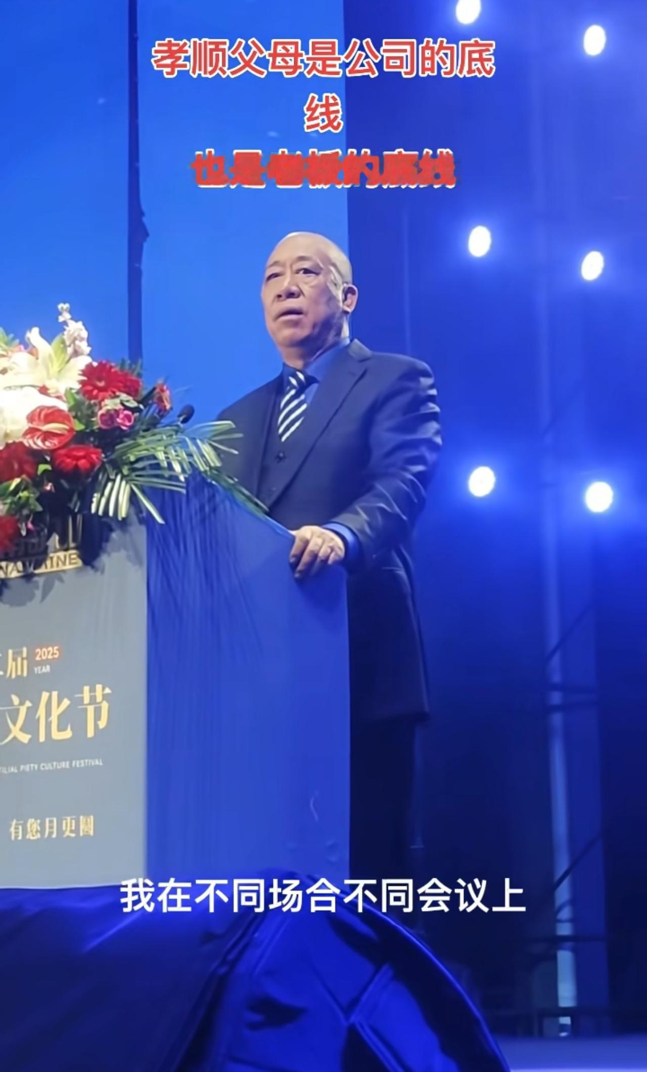 感觉这河南人真幸福啊，一个胖东来，一个河南矿山，这不河南矿山又在变着法发钱了。