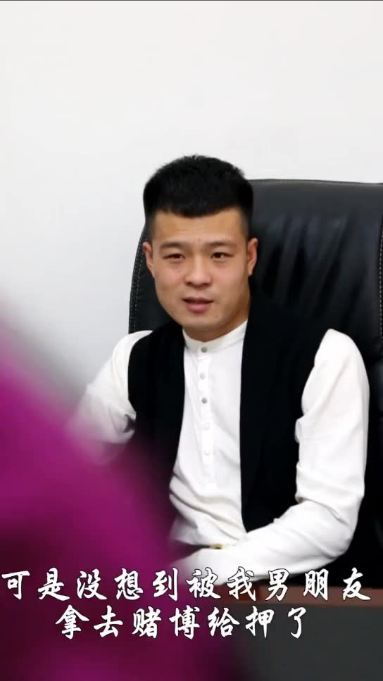 《江湖.COM》13A[www.56movies.cn]_土豆视