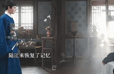 荣善宝大婚当天，新郎晏白楼被当场揭穿是朝廷钦犯！这剧情反转得也太刺激了。我圈