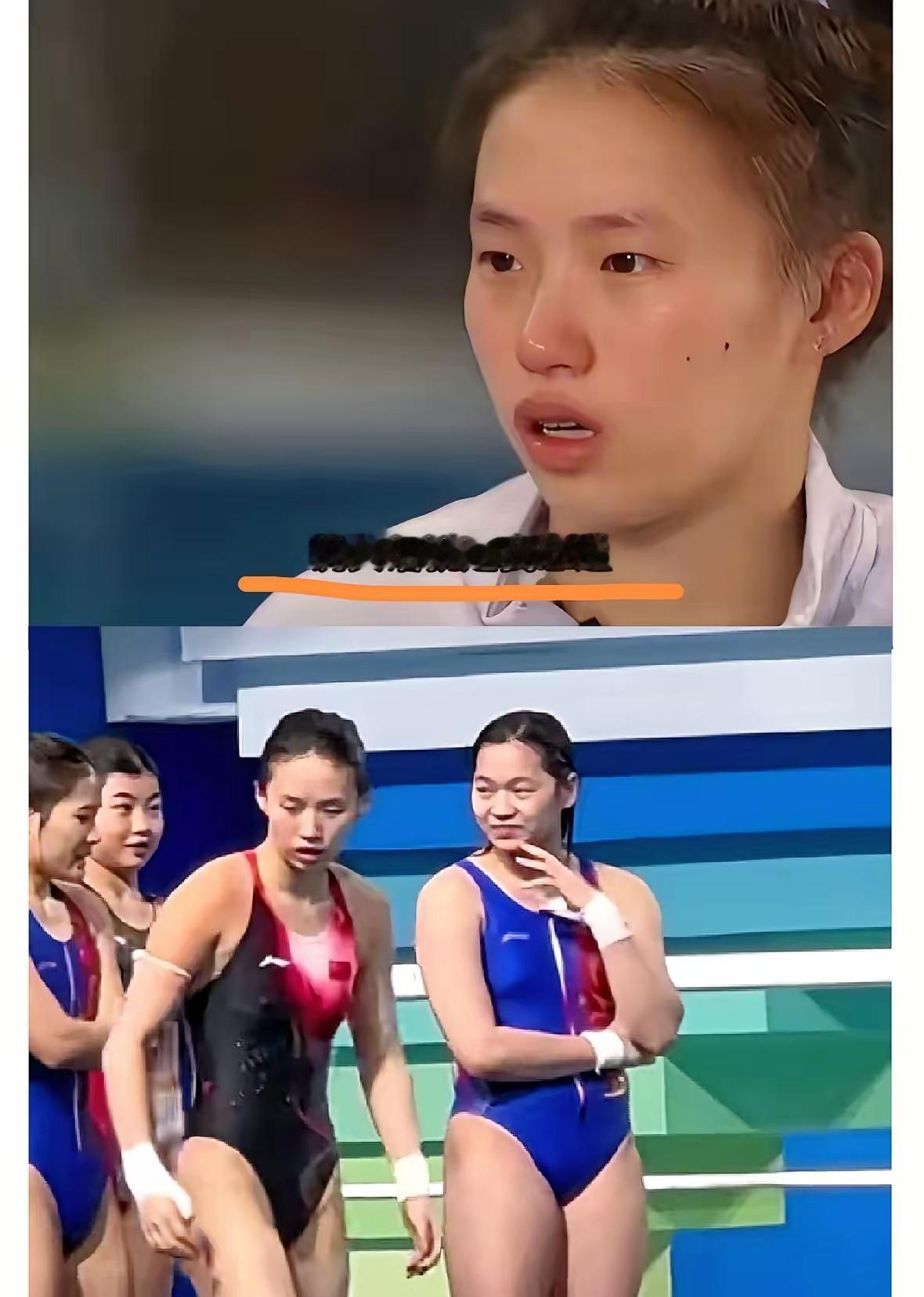 陈芋汐采访哭了她说了一句让所有人都心疼的话她说：说实话我想要逃。这句话一出瞬