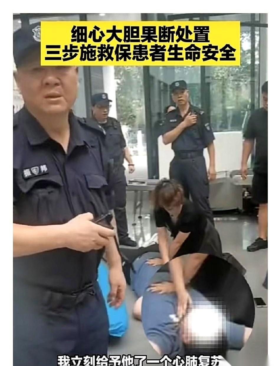 两分钟，就120秒。济南街头一个溜达的年轻人，半只脚已经踏进了鬼门关。嘴唇憋紫，