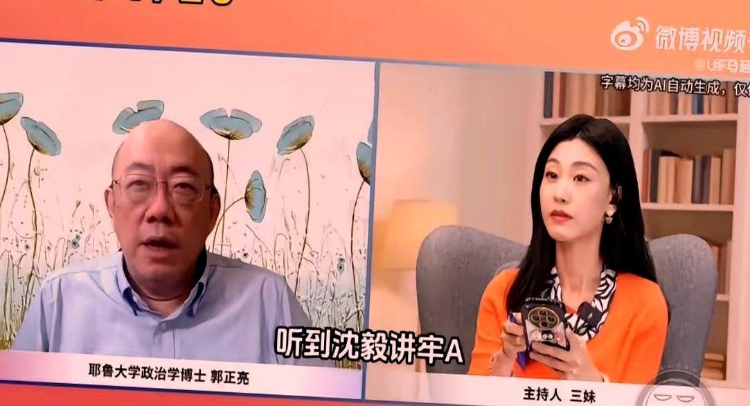 最近网上有个叫牢A的，讲了个“糖霜苹果”的故事。这玩意儿听着挺文艺，其实血