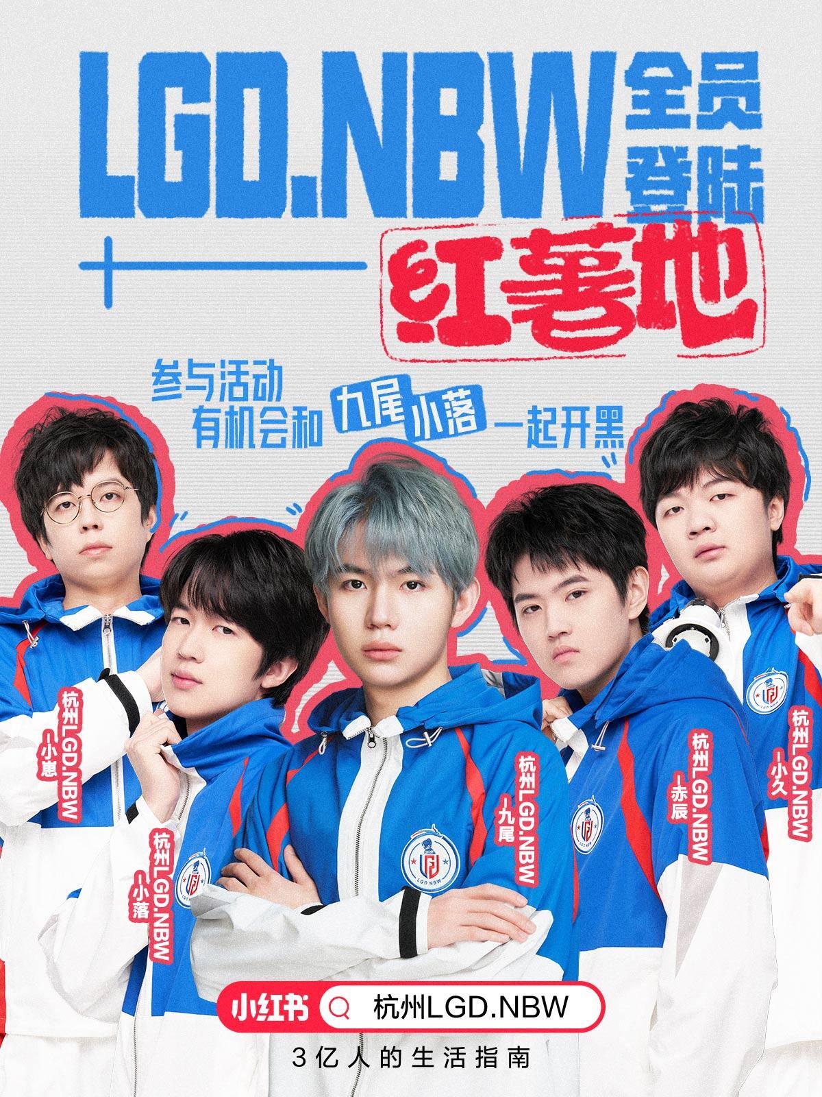 5月7日晚上19:00，九尾🍠首播快来红薯地和九尾互动吧～​​​